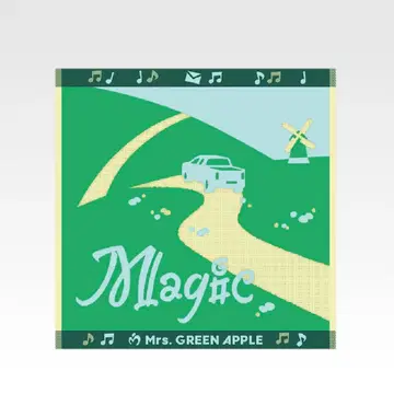 미세스 그린애플 제일복권 G상 타월