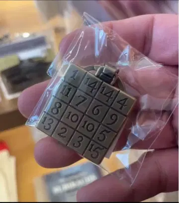 사그라다 파밀리아 마법진 키링