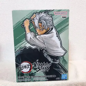 귀멸의 칼날 시나즈가와 사네미 Vibration Stars 피규어