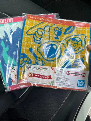 Mrs. GREEN APPLE 타월 2개 세트