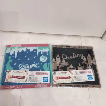 미세스 그린애플 제일복권 G상 자카드 타월 2장 세트