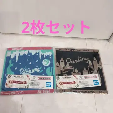 미세스 그린애플 제일복권 G상 자카드 타월 2장 세트