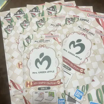 Mrs. GREEN APPLE 제일복권 레터 세트 H상