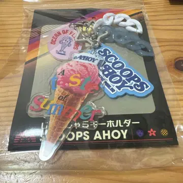 기묘한 이야기 찰랑찰랑 키링