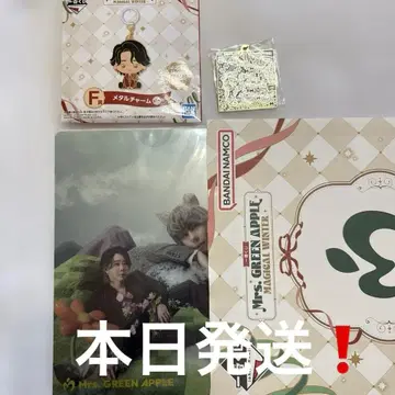 미세스 제일복권 메탈 참&클리어 파일 세트