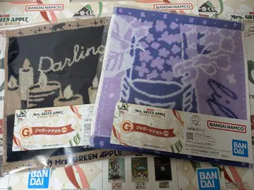 [ 미세스 ] 제일복권 MrsGreenApple 자카드 타월 2종