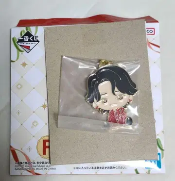 Mrs. GREEN APPLE 제일복권 F상 메탈 참 오오모리