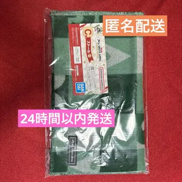 미세스 그린애플 제일복권 C상 스톨