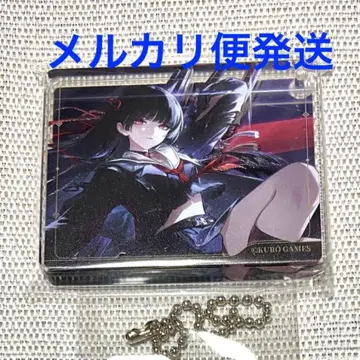 치사키 코롯타 명조 Gratte 애니메이트