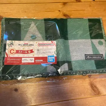 [ 오늘 나가노 발송 ] 제일복권 미세스 그린애플 C상 스톨