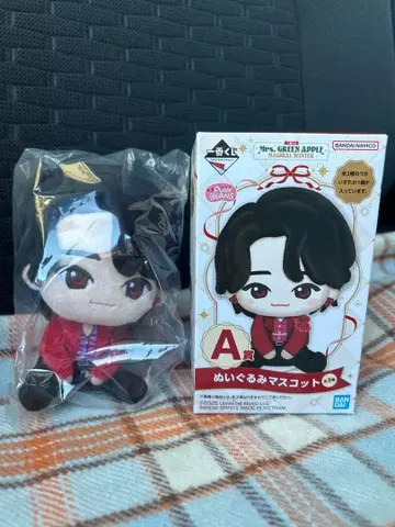 Mrs. GREEN APPLE 제일복권 A상 오오모리