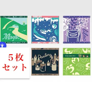 미세스 자카드 타월 세트