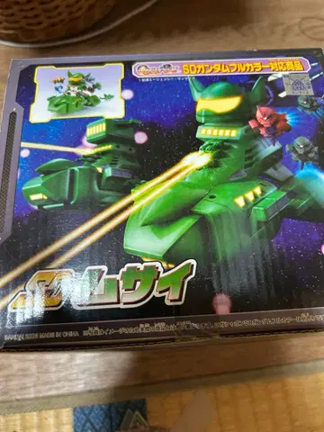 SD 건담 풀컬러 무사이 레어품