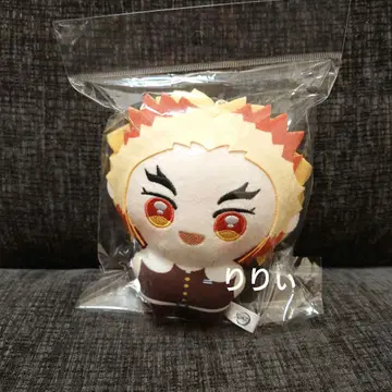 귀멸의 칼날 뽀니 스텝 봉제 인형 렌고쿠 쿄쥬로
