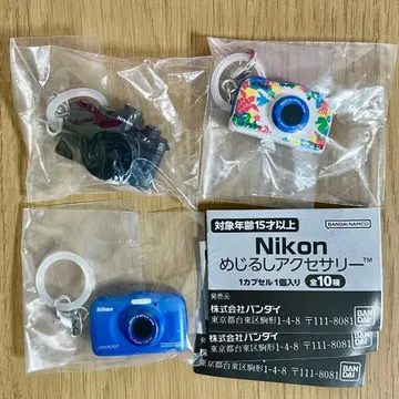 Nikon 메지루시 액세서리 COOLPIX W100/Nikon Z fc