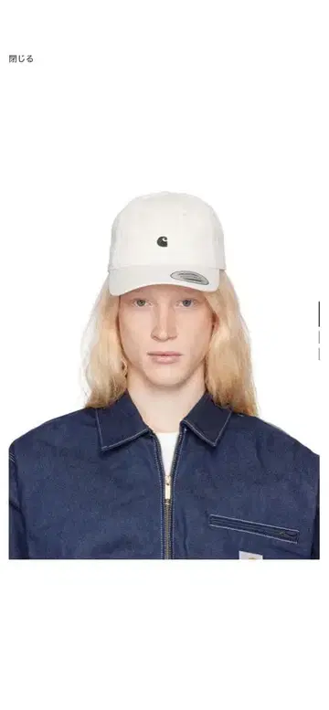 Carhartt Logo Cap Wax / Black