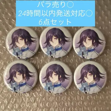 로손 한정판 단간론파 캔뱃지 오마 코키치