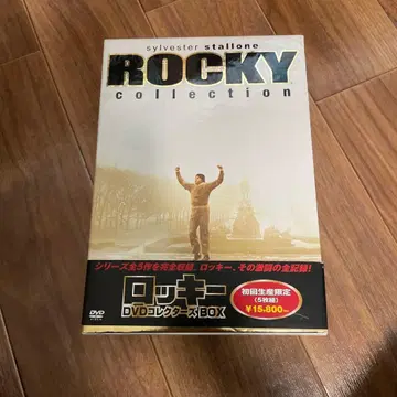 록키 DVD 컬렉터즈 BOX 5매 세트