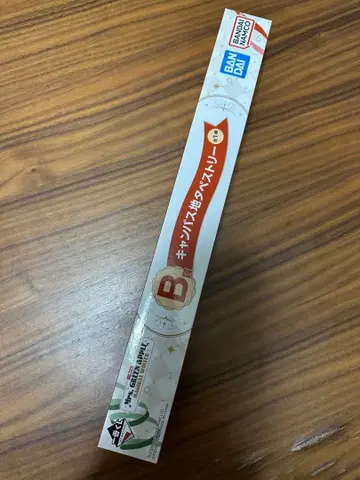 Mrs. GREEN APPLE 제일복권 B상 캔버스 태피스트리