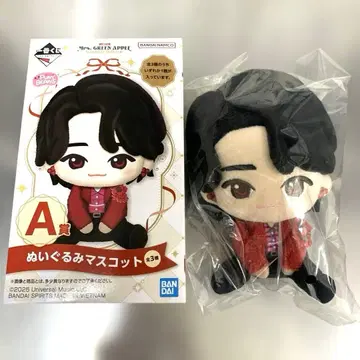 Mrs. GREEN APPLE 봉제 인형 마스코트 A상