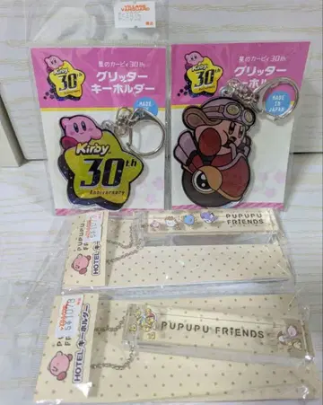 별의 커비 키링 참