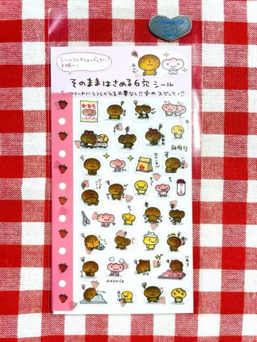 새상품 2001년 코게빵 씰 씰 San-x 초기 씰북에