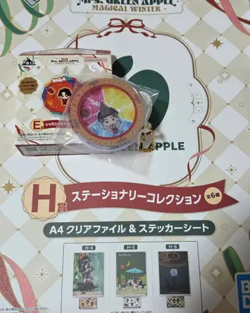 Mrs. GREEN APPLE 제일복권 E상