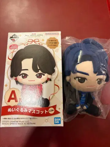 미세스 제일복권 와카이 히로토 봉제 인형 마스코트