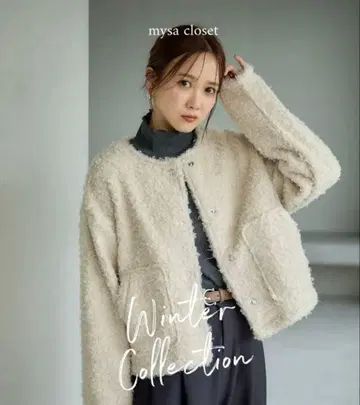 시마무라 mysacloset 푸들 보아 자켓 화이트 L