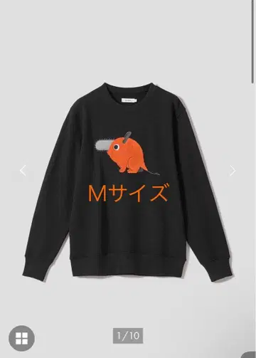 [그라니프] 체인소 맨 포치타 쭈리 맨투맨 M 사이즈