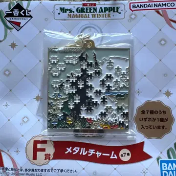 Mrs. GREEN APPLE 메탈 참 F상
