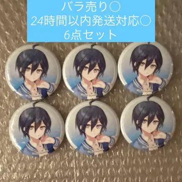 로손 한정판 단간론파 캔뱃지 사이하라 슈이치