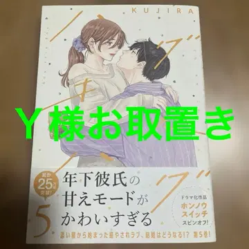 허그 키스 허그 (5)