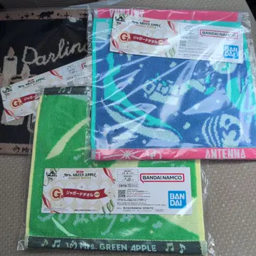 Mrs. GREEN APPLE 제일복권 자카드 타월 G상 3종 세트
