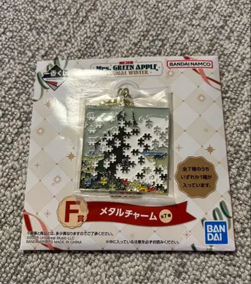 Mrs. GREEN APPLE 제일복권 F상 천국