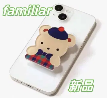 familiar 스마트폰 그립 파밀리아 미사용 새상품 O