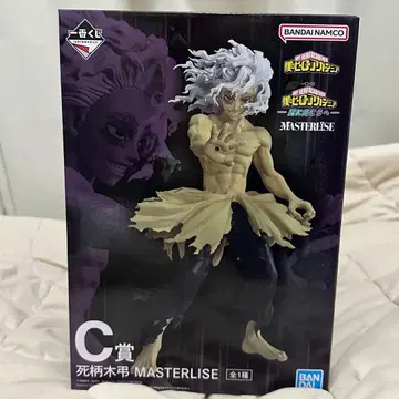 제일복권 히로아카 더 멀리 C상 시가라키 토무라