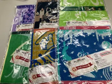 미세스 그린애플 제일복권 G상 타월 컴플리트