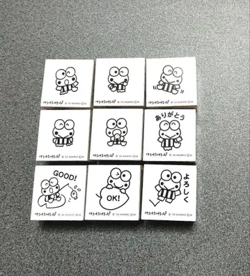 산리오 캐릭터즈 케로케로케로피 도장