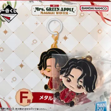 Mrs. GREEN APPLE MAGICAL WINTER 메탈 참