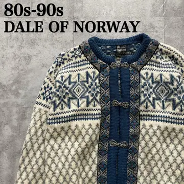 DALE OF NORWAY 노르웨이산 티롤 니트 가디건 노르딕