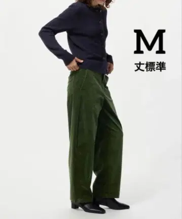 미사용 새상품 유니클로 코듀로이 커브 팬츠 (기장 표준) M 사이즈 그린