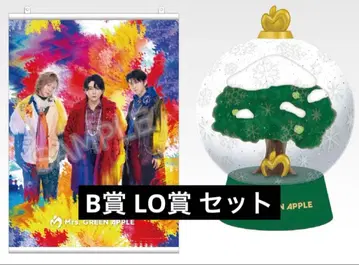 제일복권 Mrs. GREEN APPLE MAGICAL WINTER