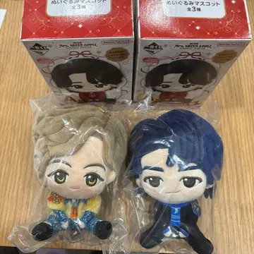 Mr. 그린애플 봉제 인형 마스코트 2개 세트