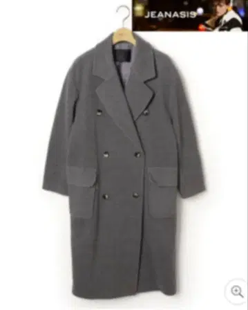 JEANASIS 더블 맥시 체스터 코트 그레이
