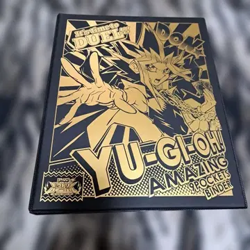 유희왕 YU-GI-OH! AMAZING 9POCKETS BINDER