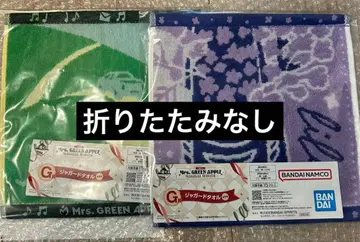 제일복권 미세스 G상 자카드 타월 2종