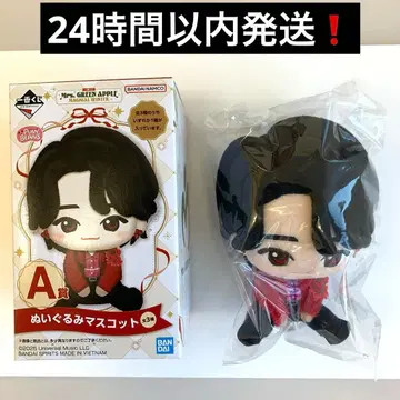 Mrs. GREEN APPLE 제일복권 A상 봉제 인형 마스코트