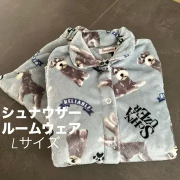 새상품 슈나우저 여성용 복슬복슬하고 포근한 따뜻한 파자마 L 사이즈