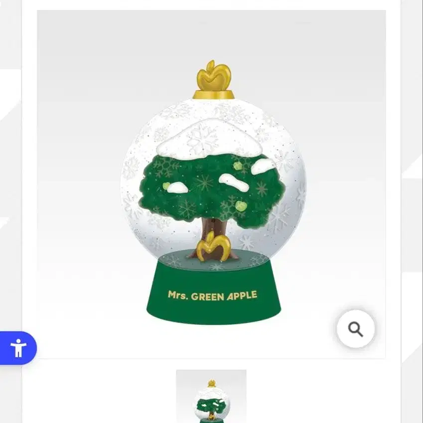 1번째 상품 이미지